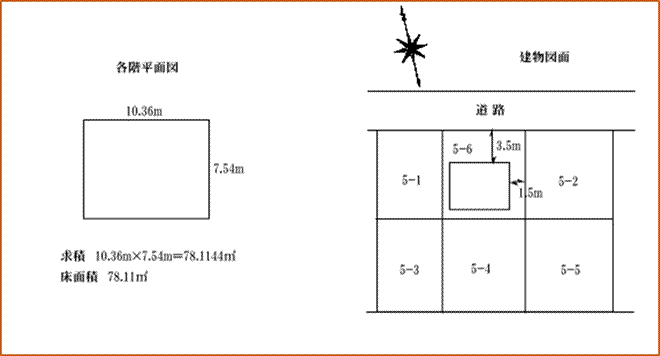 apartments-4358755